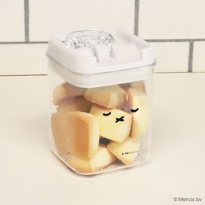 ニトリ、miffy キャニスター おやすみミッフィー画像