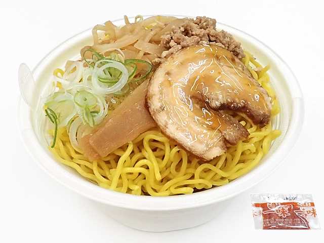 セブン-イレブンの新商品その3