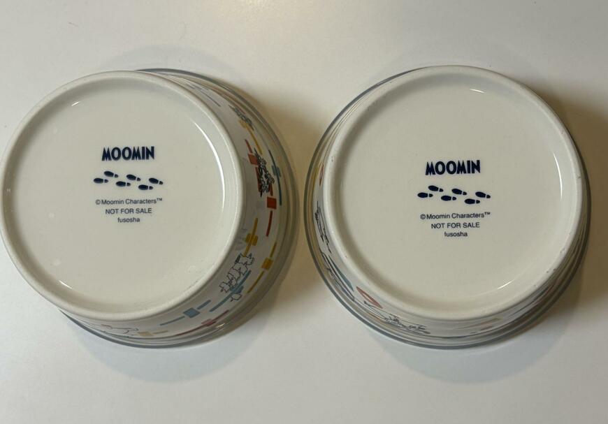 扶桑社 cookpad plus、MOOMIN＜ムーミン＞ 磁器の密閉保存容器 豪華2個セット商品画像