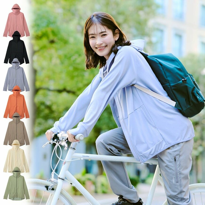 ワークマン公式　レディースクールUVサンシェードパーカー