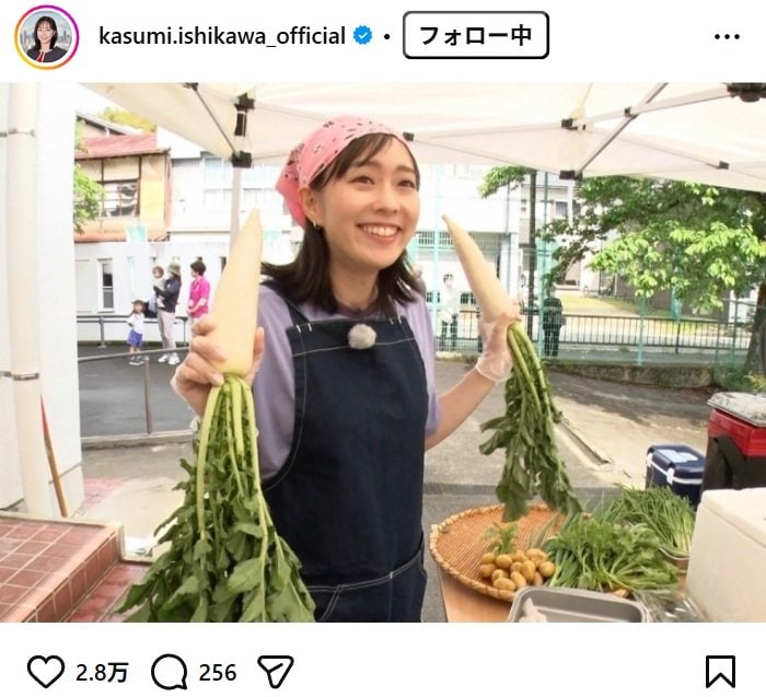 石川佳純さんのInstagram投稿
