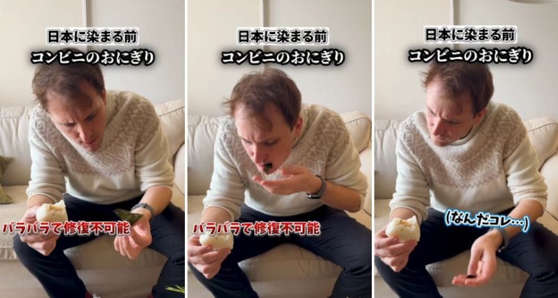 投稿動画のワンシーン