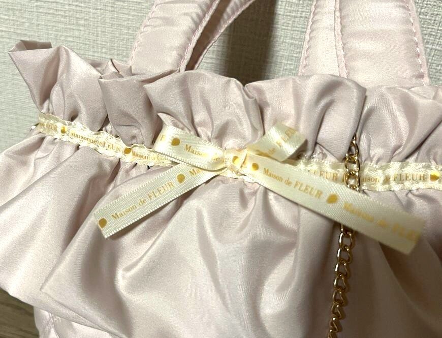 宝島社、Maison de FLEUR いちごバッグ&チャームBOOK画像