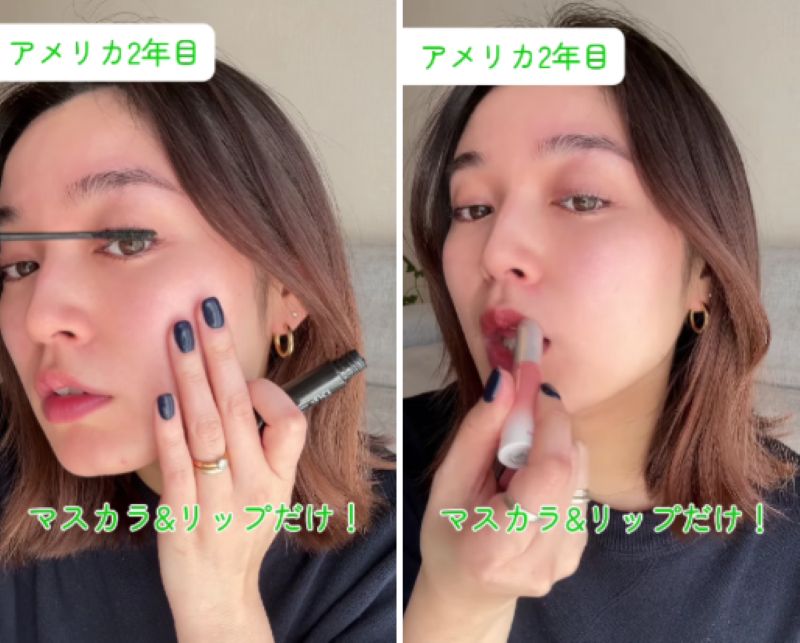 投稿動画のワンシーン