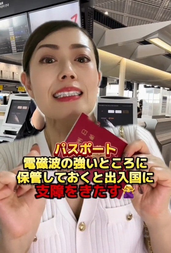電磁波の強い所もNGです!
