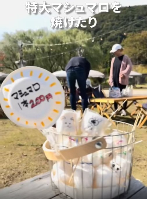 足湯や温泉、BBQも楽しめる「道の駅SORAIRO国上」