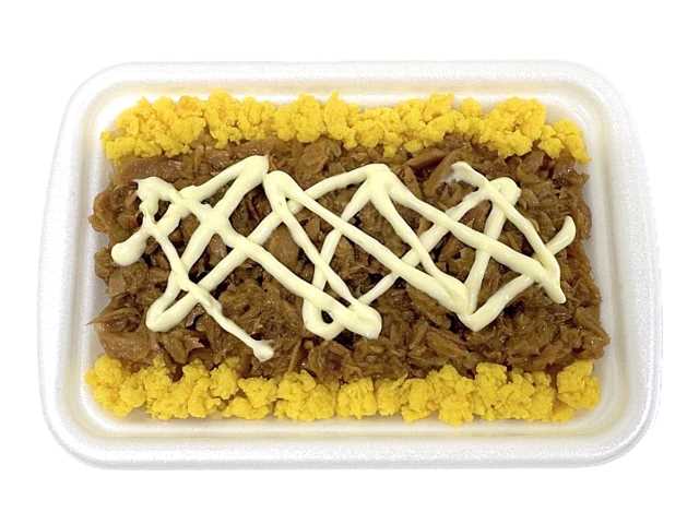 セブン-イレブンの新商品その1