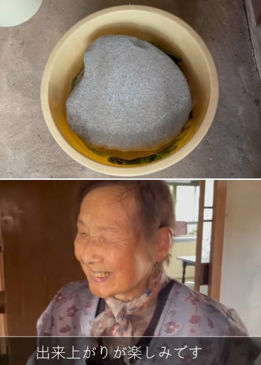 94歳のおばあちゃん