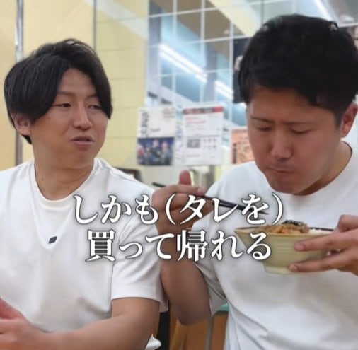 自家製だれは購入可能