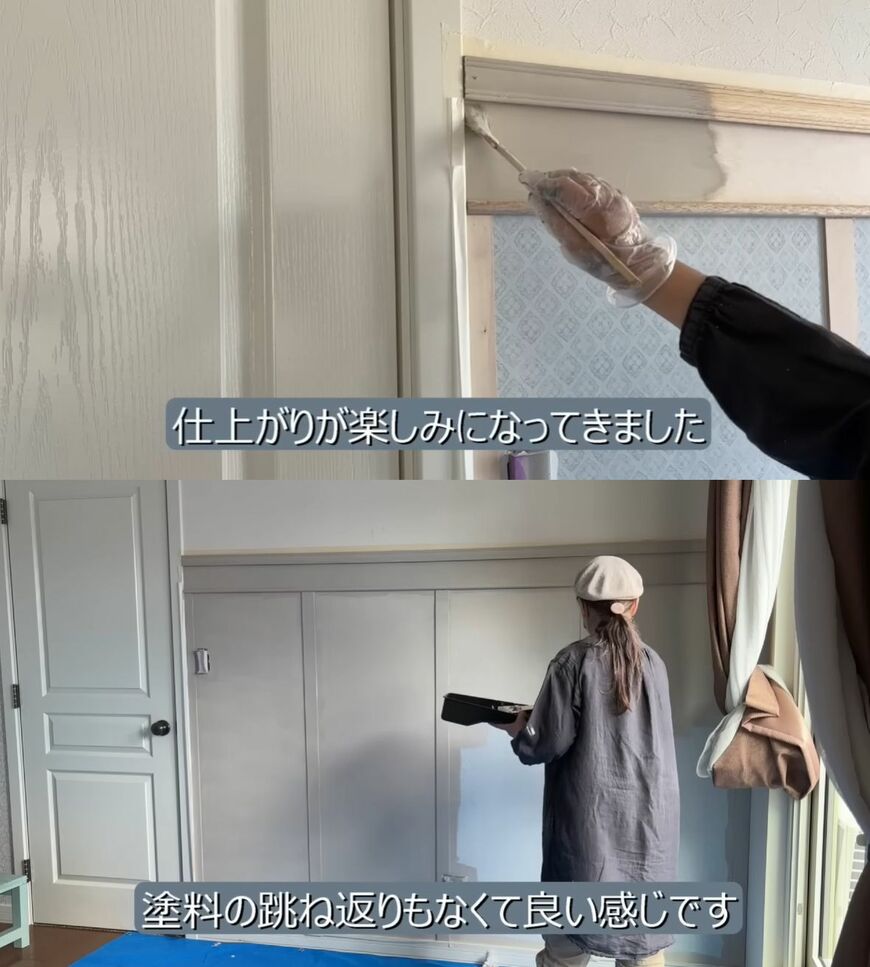 投稿動画のワンシーン