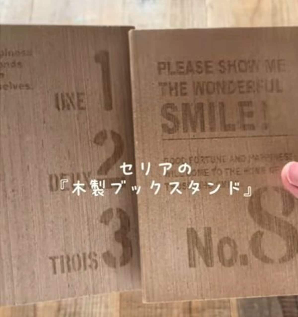 DIYで住まいが変わる！100均アイデアを楽しむ方法