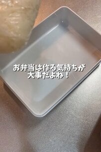 まだ詰められるの!? 旦那さんに作る〈愛情弁当〉おかずがどんどん入る！目が離せない〈華麗な詰めワザ〉が話題