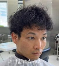 学校の先生が「教え子からの変身プレゼント」で激変！癖毛を活かした髪型に対面した教え子も大喜び「素敵になった」