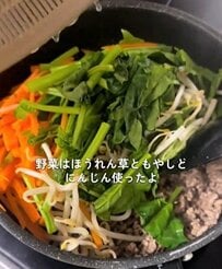 同棲カップルの彼女が作る【ビビンバ弁当】が話題　ご飯が見えないくらい盛り付けた具がたまらない…