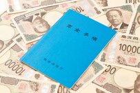 【厚生年金】最新の平均額は月額約15万円。ではどれほどの年収の人が平均以上をもらえるの？