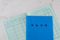 《6月13日は年金支給日》「年金から天引きされる4つのお金」とは？年金の「繰下げ受給」で年金はいくら増える？