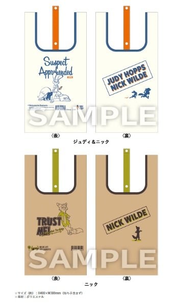 Disney go out collection エコバッグ