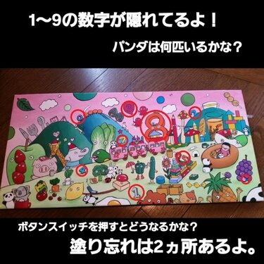 img_0f60c4b9ad96747e088a6153e2