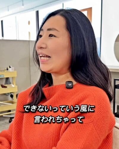 他店でショートを断られた女性