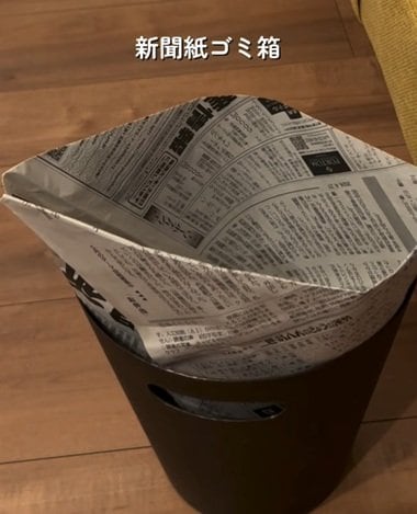 投稿の画像