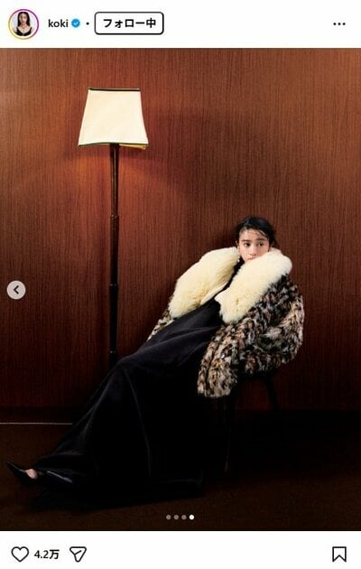 Kōki,のInstagram投稿
