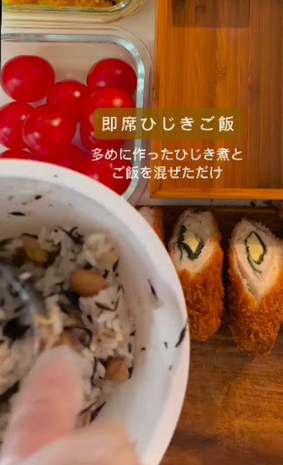 投稿動画のワンシーン