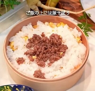 投稿動画のワンシーン