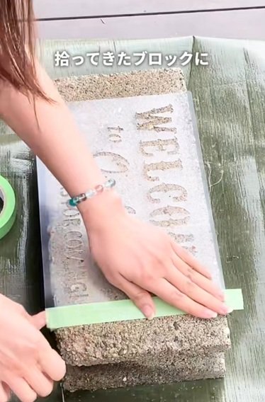 投稿動画のワンシーン