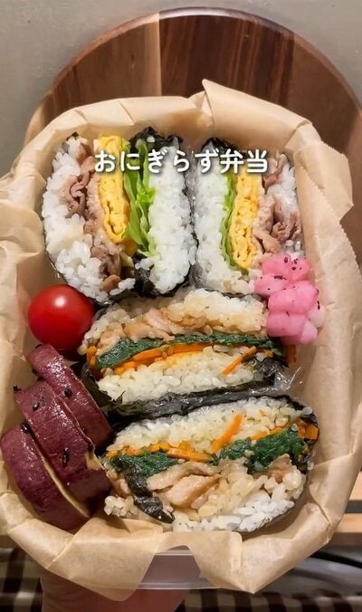 投稿の画像