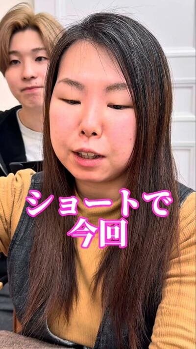 人気美容師