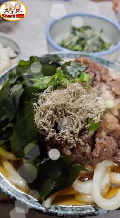 93歳のおばあちゃん