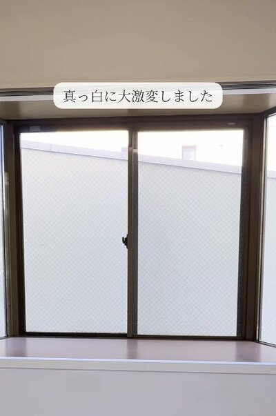 アフター