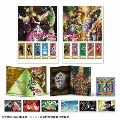 ジョジョの奇妙な冒険 限定アートブック　切手 写真 | 「描き下ろしアート」郵便局限定「ジョジョの奇妙な冒険グッズ