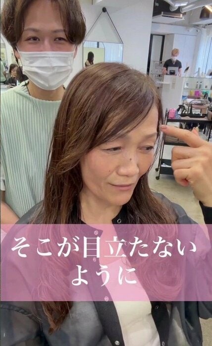 「髪が細いのが悩み」宮崎から東京の美容師のもとへ。レイヤーカットで"動きのあるロング"に変わった姿に「女優さんのよう」の声