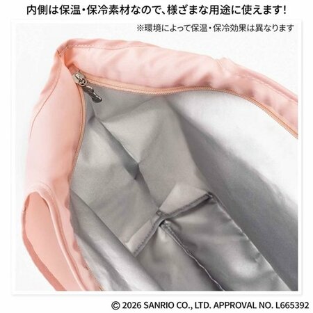 メゾンスペシャル×ハローキティ保温・保冷マルシェバッグ