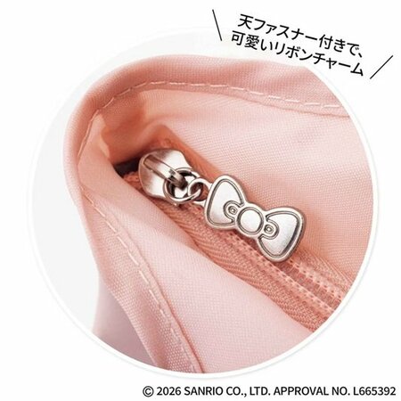 メゾンスペシャル×ハローキティ保温・保冷マルシェバッグ