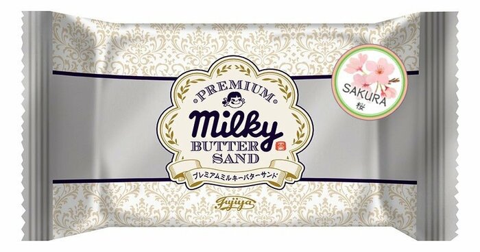 「プレミアムミルキーバターサンド（桜）（300円）」