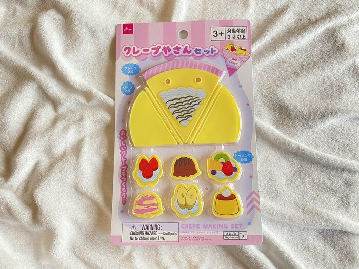 「クレープやさんセット」のパッケージ