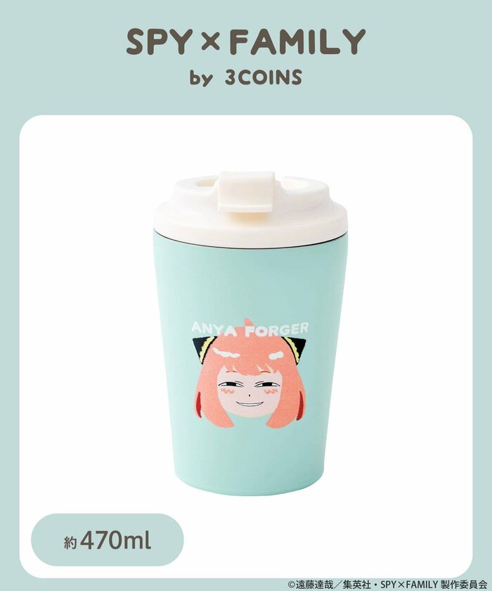 保温・保冷に優れた「ステンレスタンブラー」