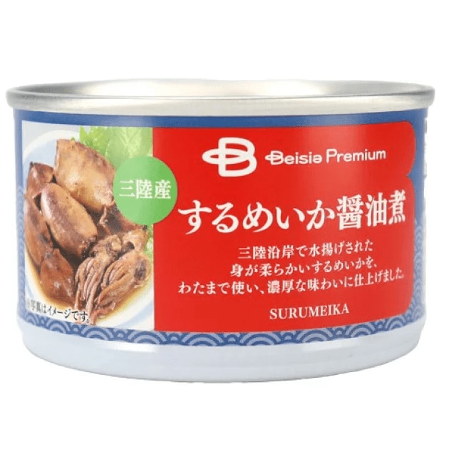 缶詰ひとつで箸がすすむ、最強のごはんのお供