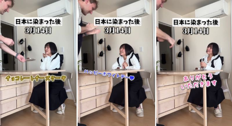 投稿動画のワンシーン