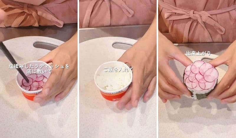 出所：@nanamin..333