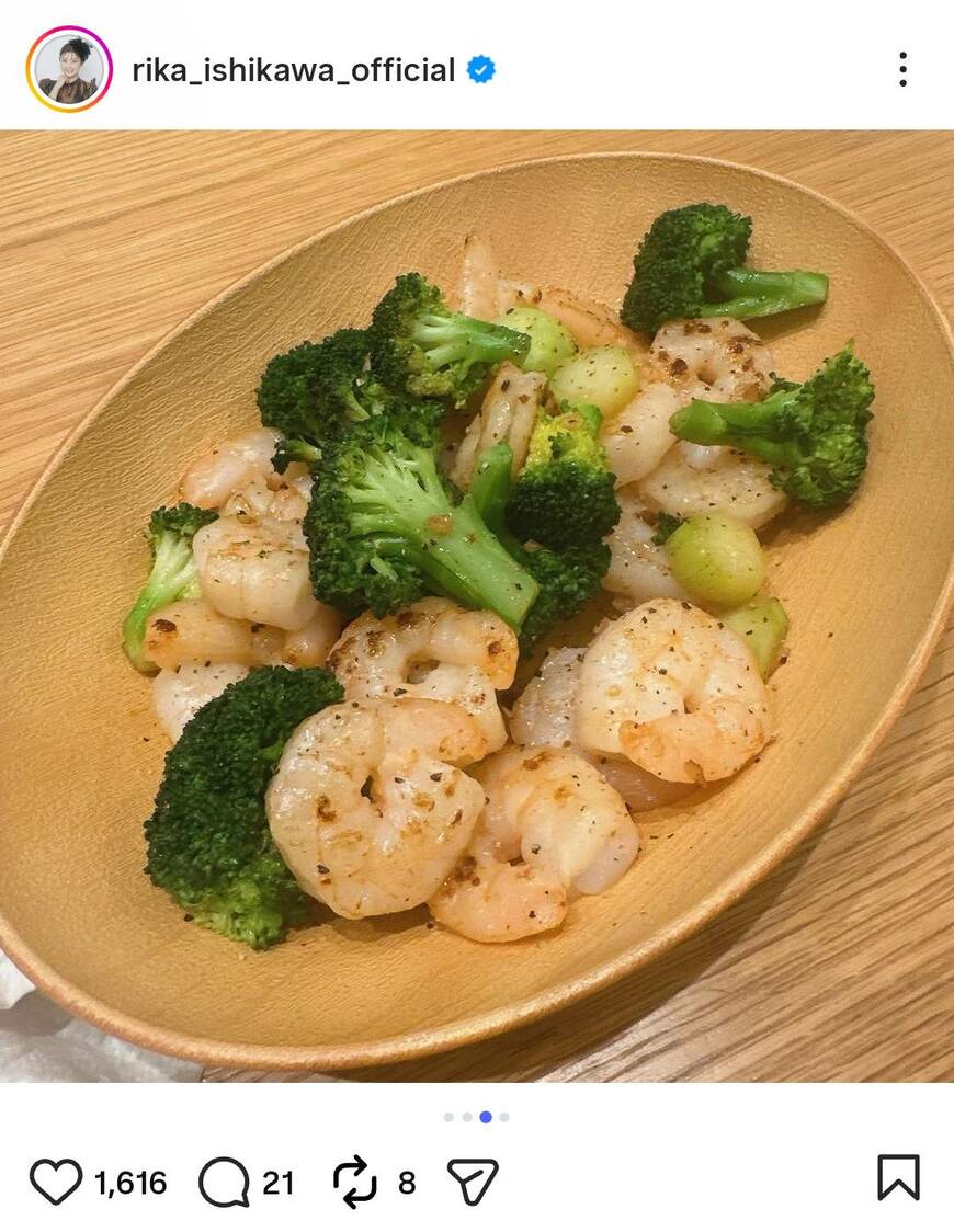 出所：石川梨華のInstagram（＠rika_ishikawa_official）参照日：2026年3月29日