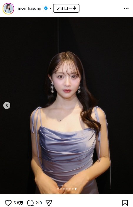 出所：森香澄のInstagram（＠mori_kasumi_） 参照日：2025年12月8日