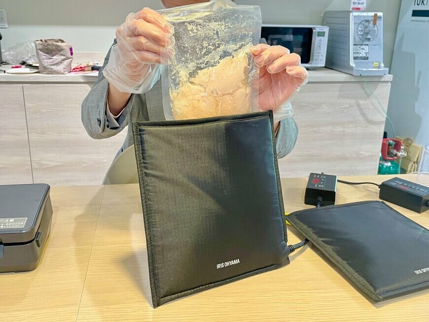 出所：筆者撮影