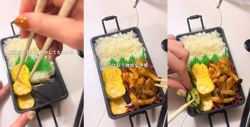 出所：@do_sei.bento_