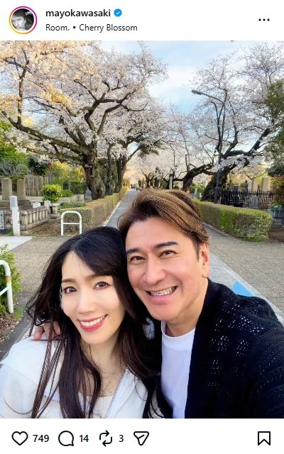 出所：川﨑麻世のInstagram（＠mayokawasaki）参照日：2026年4月19日