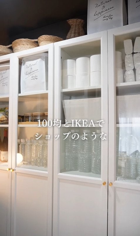 出所：@simpzy_life