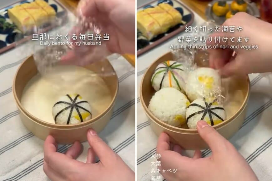 出所：@KINOKOTV-q4e