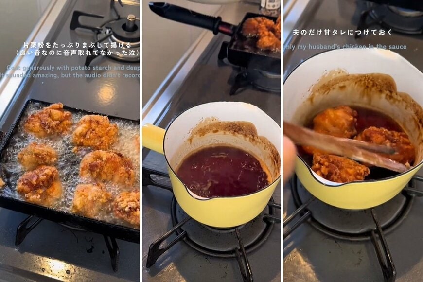 出所：@berrytal10